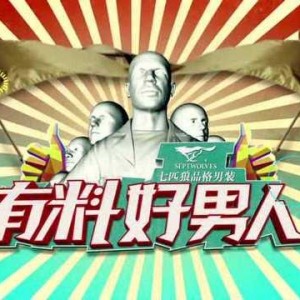 每日更新今日有料,今日有料，热点资讯一网打尽