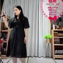 网红小英被曝大瓜