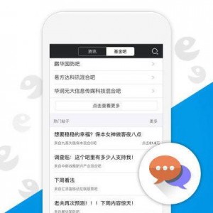 今日看料,揭秘最新资讯背后的故事