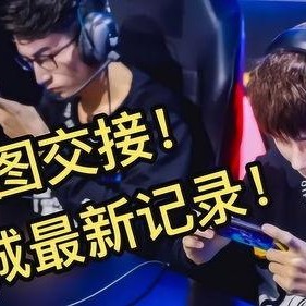 爆料王,娱乐圈幕后真相大曝光