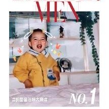 明星排行榜 每日大赛,风云变幻，谁主沉浮？”