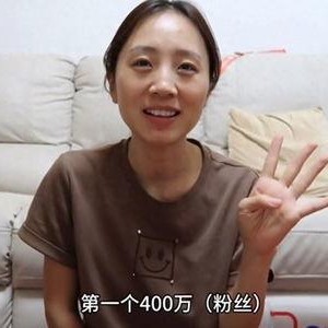 网红大瓜等你来开,大瓜等你来开,独家爆料尽在此处
