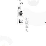 全民吃瓜,揭秘娱乐圈幕后故事