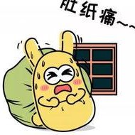 朝阳吃瓜群众网,揭秘娱乐圈幕后故事，带你领略不一样的娱乐圈